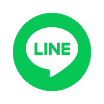 LINEで！